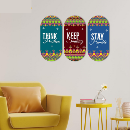 tay Humble Positive Quotes Printed Wooden Wall Hanger for Home | Office | Living Room | Gift | Modern Decoration Items | Kitchen Wall Decor