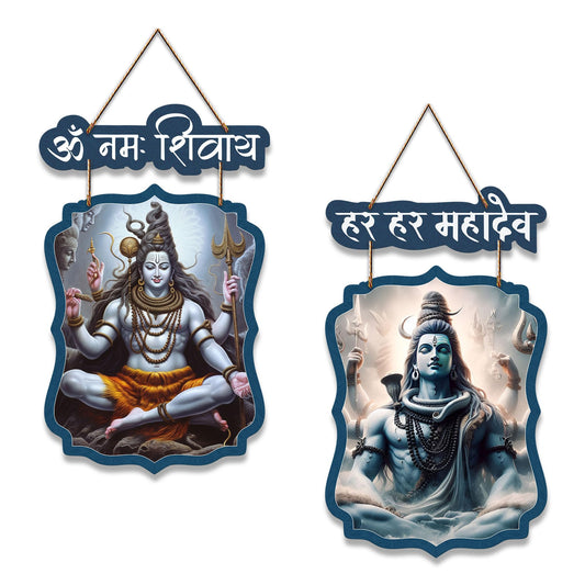 Hare Krishna Wooden Wall Hanging Decoration Items for Home | Gifts | Bedroom | Wooden Wall Hanger | Mdf Wall Artwork Decoration for Living Room | Modern Decor Items