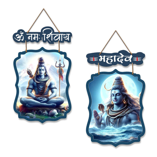 Shiva Wooden Wall Hanging Decoration Items for Home | Gifts | Bedroom | Wooden Wall Hanger | Mdf Wall Artwork Decoration for Living Room | Modern Decor Items