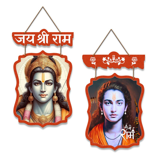 Shree Ram Wooden Wall Hanging Decoration Items for Home | Gifts | Bedroom | Wooden Wall Hanger | Mdf Wall Artwork Decoration for Living Room | Modern Decor Items