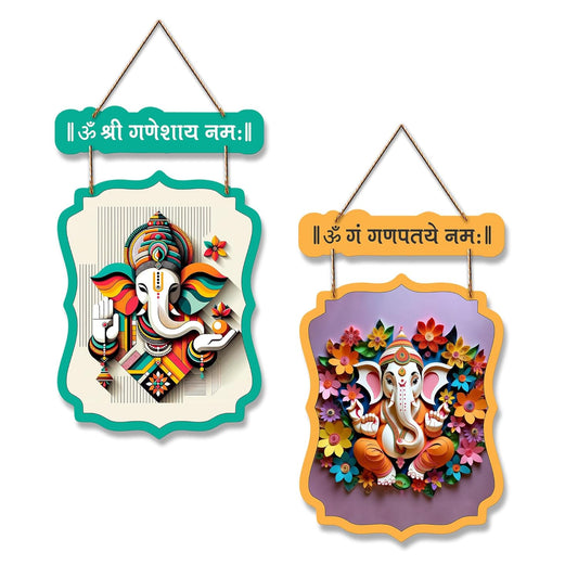 Ganesha Wooden Wall Hanging Decoration Items for Home | Gifts | Bedroom | Wooden Wall Hanger | Mdf Wall Artwork Decoration for Living Room | Modern Decor Items