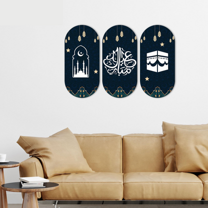 Designer Wooden Wall Hanging Decoration Items for Home | Gifts | Bedroom | Wooden Wall Hanger | Mdf Wall Decoration for Living Room | Artworks | Modern Decor Items