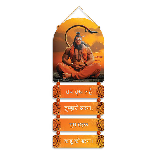 The Mighty Hanuman Wall Hanging